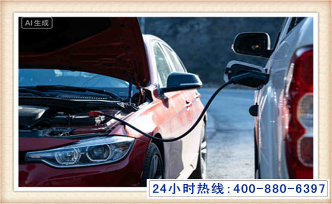 任丘潍坊拖车,附近24小时汽车拖车救援，潍坊道路救援拖车电话