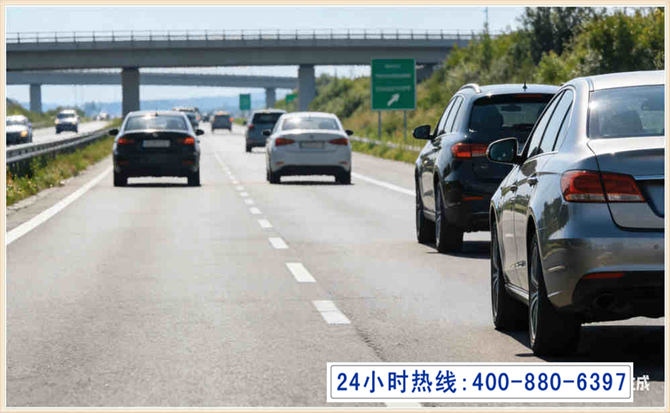 任丘长春拖车电话