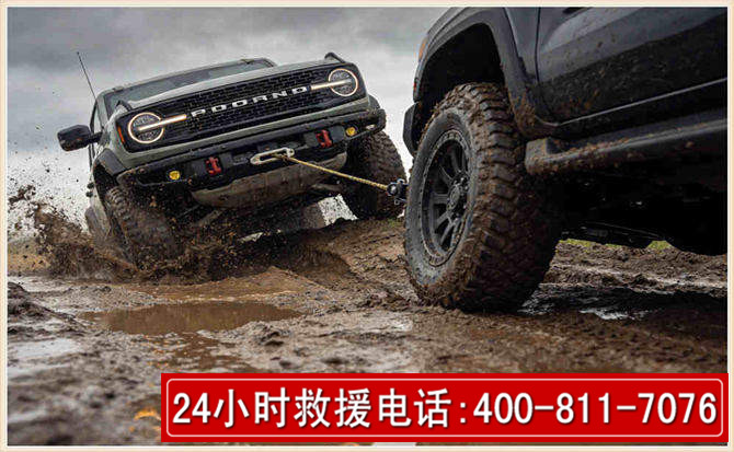 任丘长春汽车道路救援公司2026年7月备战台风巴威全面落实救援前置准备工作